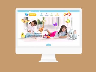 Baraem TV Projects